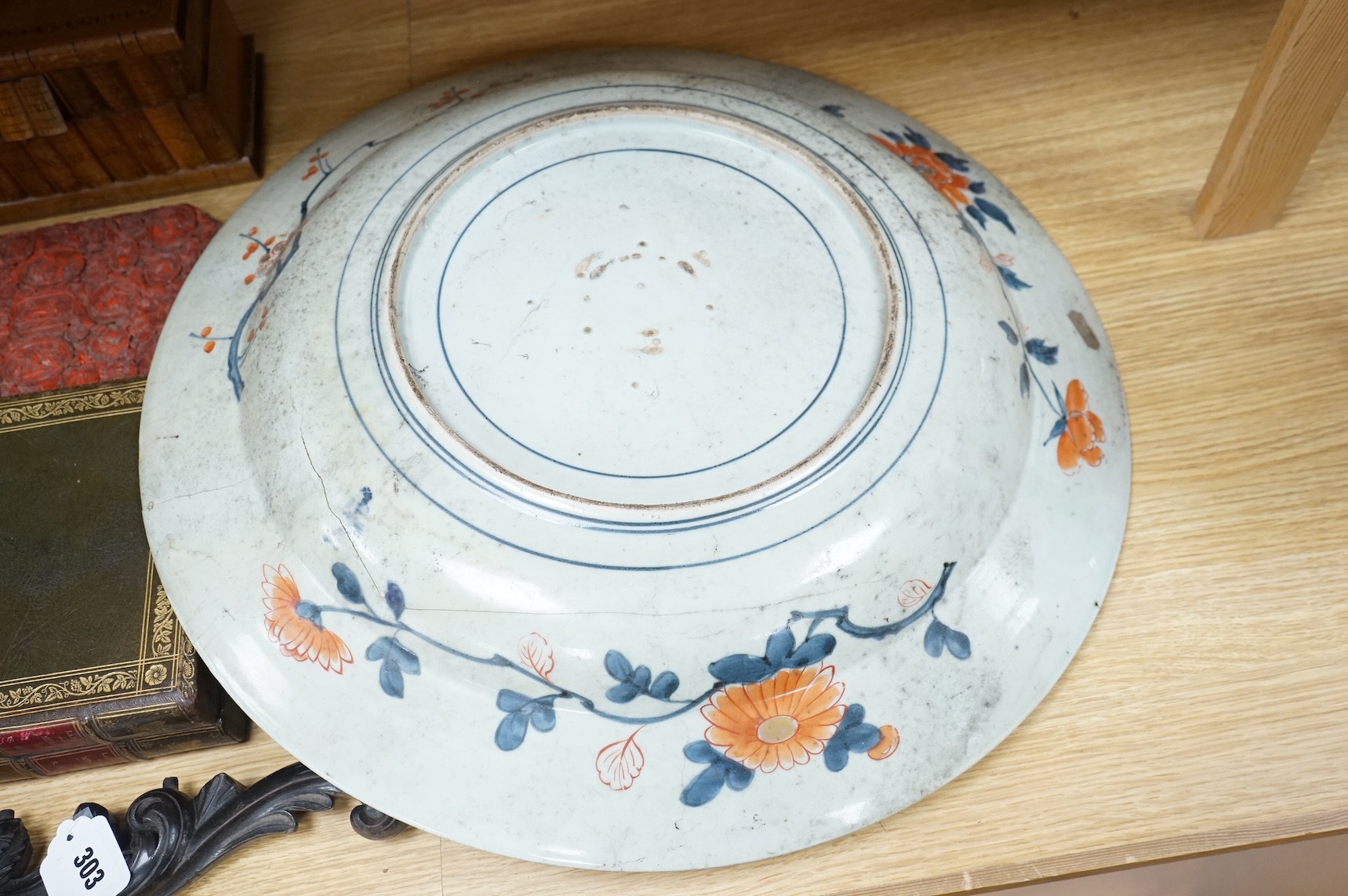 A late 17th century Japanese Arita ‘dragon’ dish, 55cm